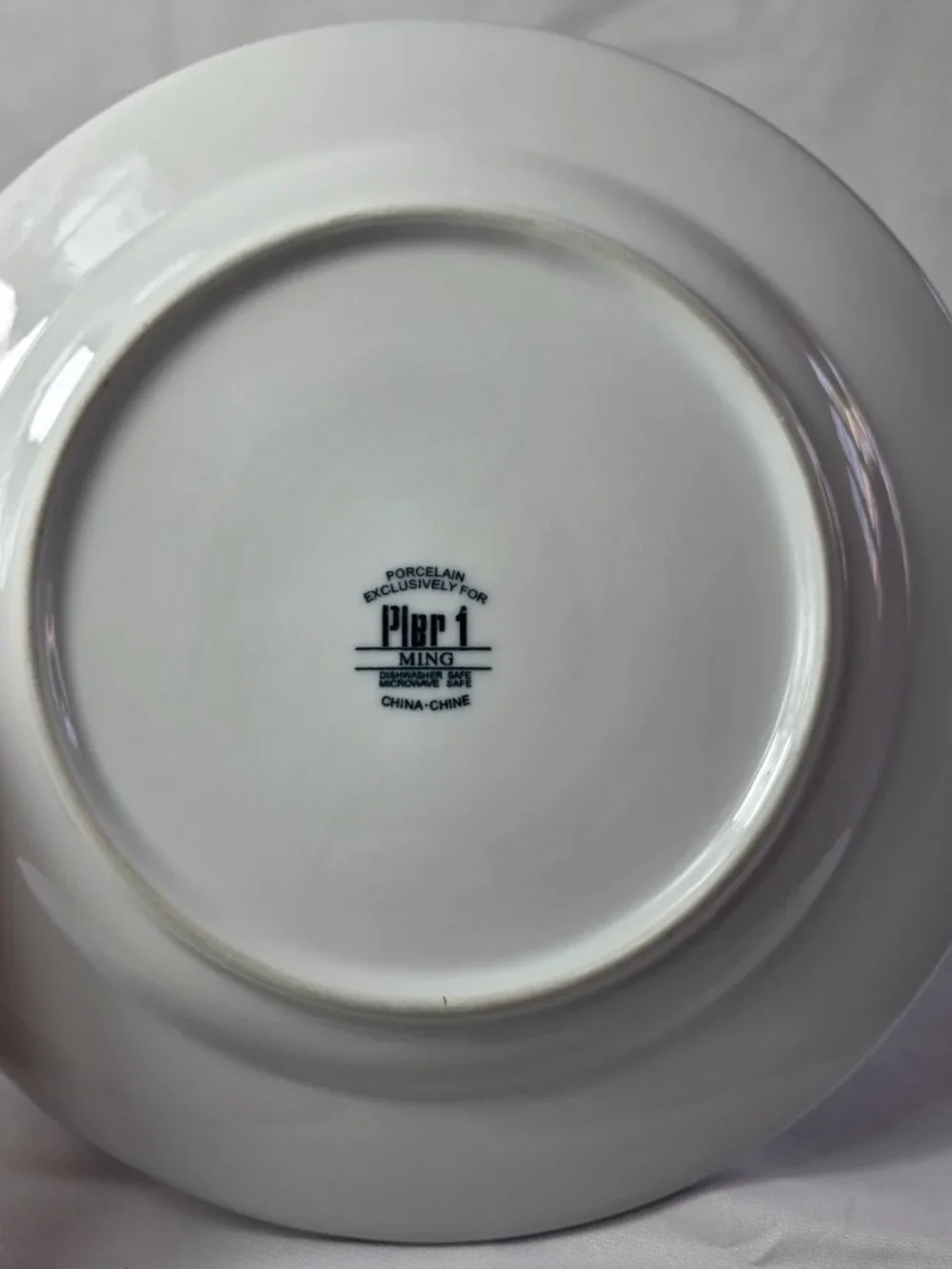 ONE Pier 1 Ming Dinner Plate White with Blue Leaves and Flowers